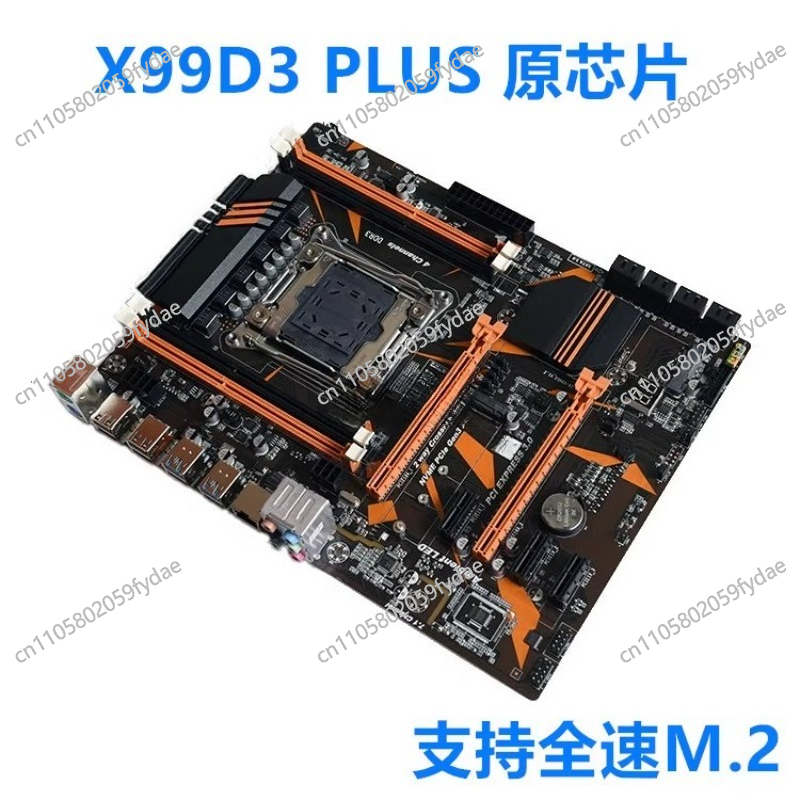 Новая основная плата для насто – обзор и цена E5 2696 V3